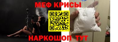герыч Новодвинск
