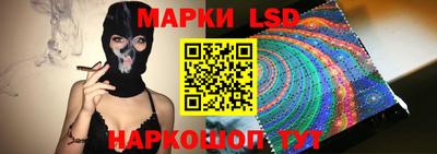 герыч Новодвинск