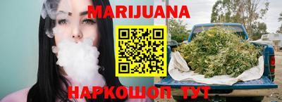 герыч Новодвинск