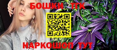 ALPHA-PVP Новокубанск