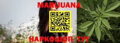герыч Новодвинск