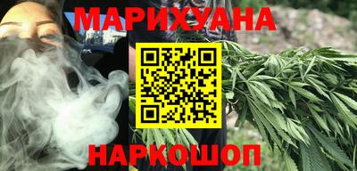 ALPHA-PVP Новокубанск