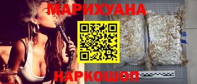 герыч Новодвинск