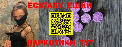 герыч Новодвинск