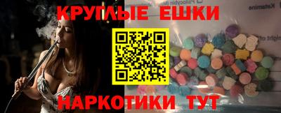 герыч Новодвинск