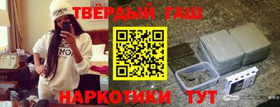 герыч Новодвинск