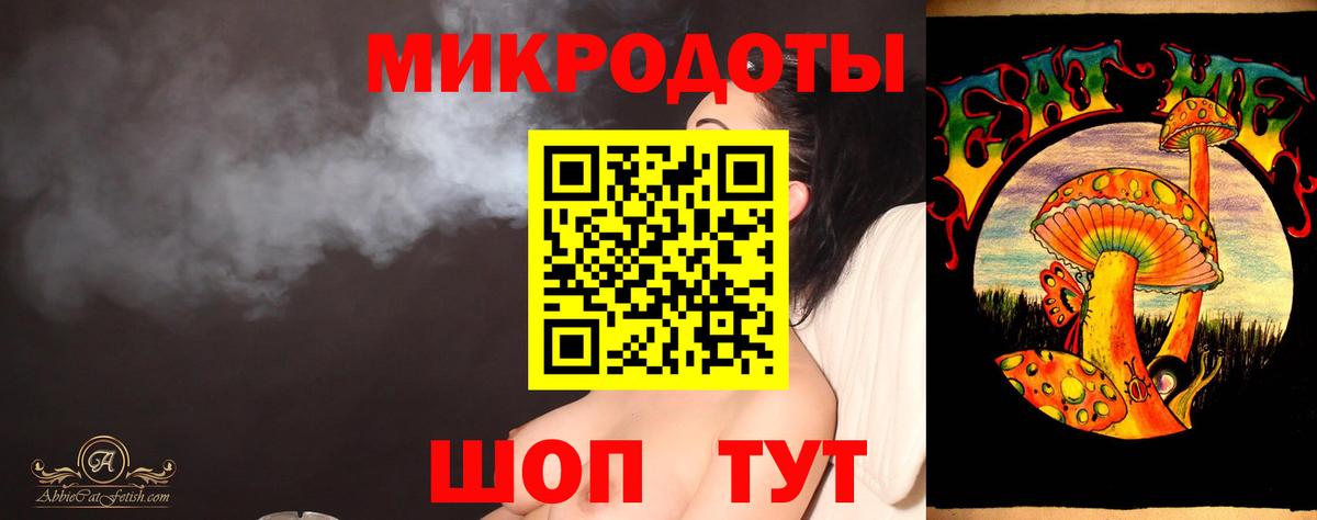 Галлюциногенные грибы прущие грибы Можга